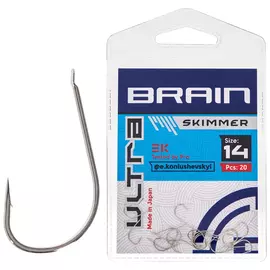 Гачок Brain Ultra Skimmer #14 (20шт/уп), Номер гачка, №: 14, фото 
